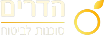 הדרים סוכנות לביטוח